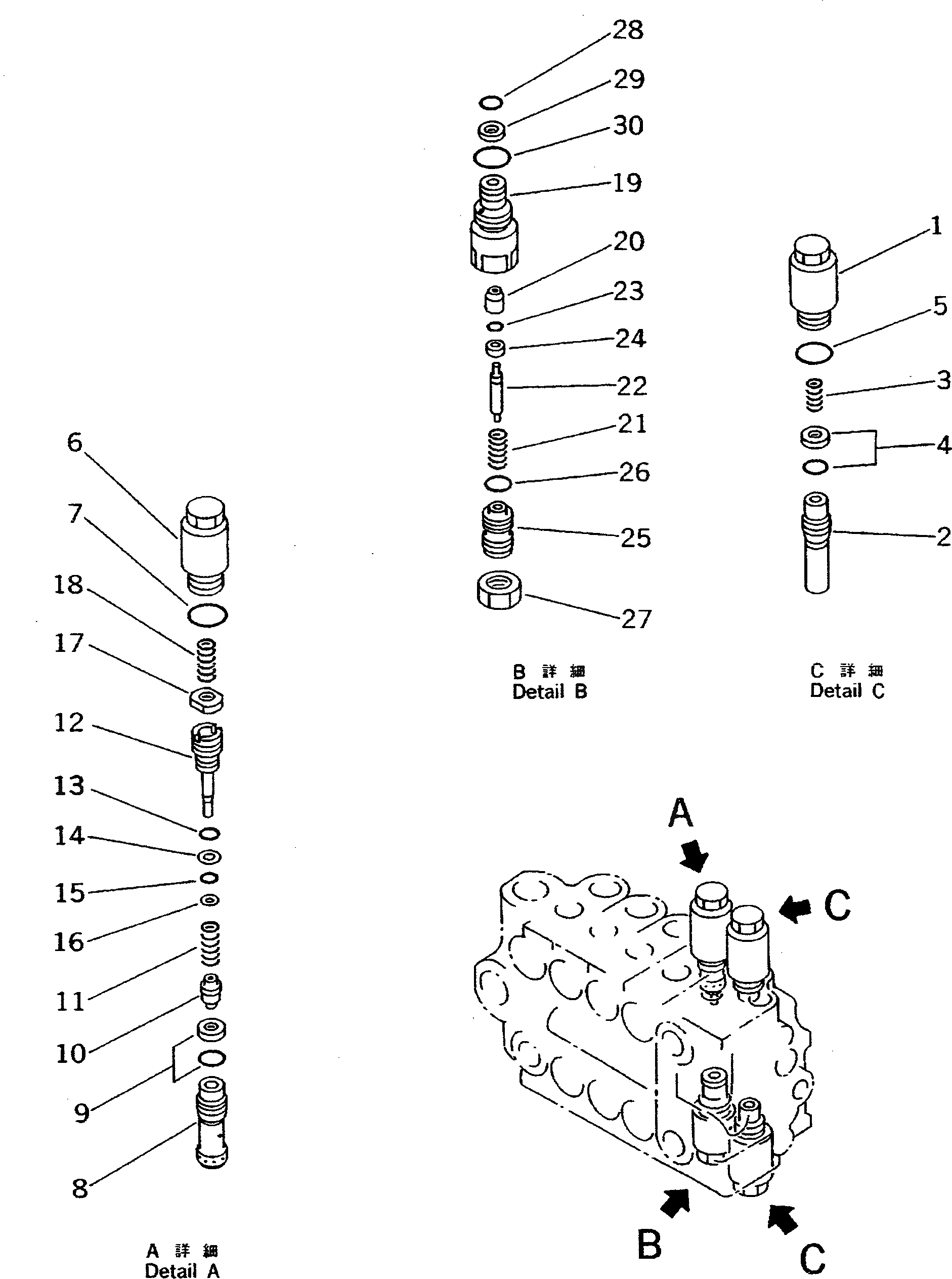Схема запчастей Komatsu PW100S-3B - УПРАВЛЯЮЩ. КЛАПАН¤ ЛЕВ. (/)(№9-) УПРАВЛ-Е РАБОЧИМ ОБОРУДОВАНИЕМ
