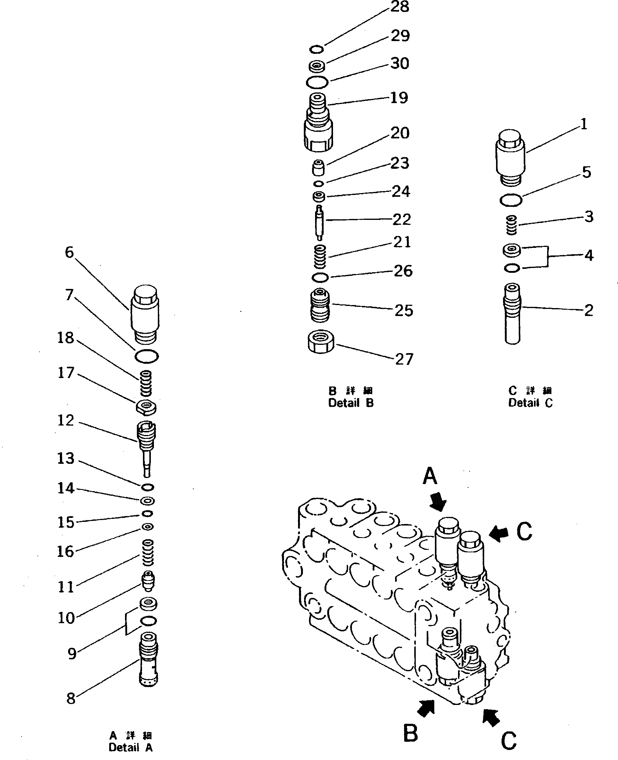 Схема запчастей Komatsu PW100S-3B - УПРАВЛЯЮЩ. КЛАПАН¤ ЛЕВ. (/) (ДЛЯ CONFLUENT НАВЕСН. ОБОРУД КОНТУР) УПРАВЛ-Е РАБОЧИМ ОБОРУДОВАНИЕМ