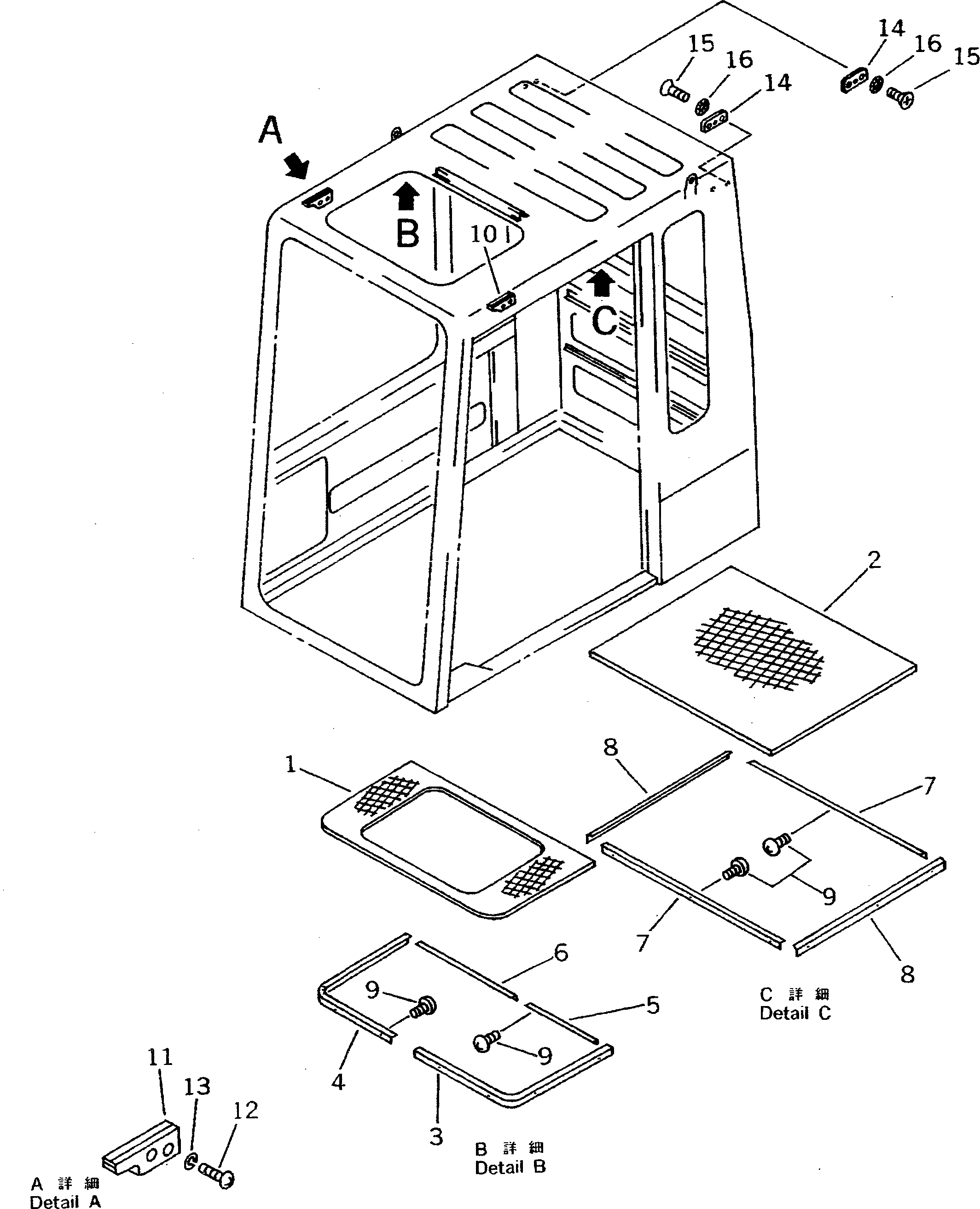 Схема запчастей Komatsu PW100S-3 - КАБИНА (/)(№7-) ЧАСТИ КОРПУСА