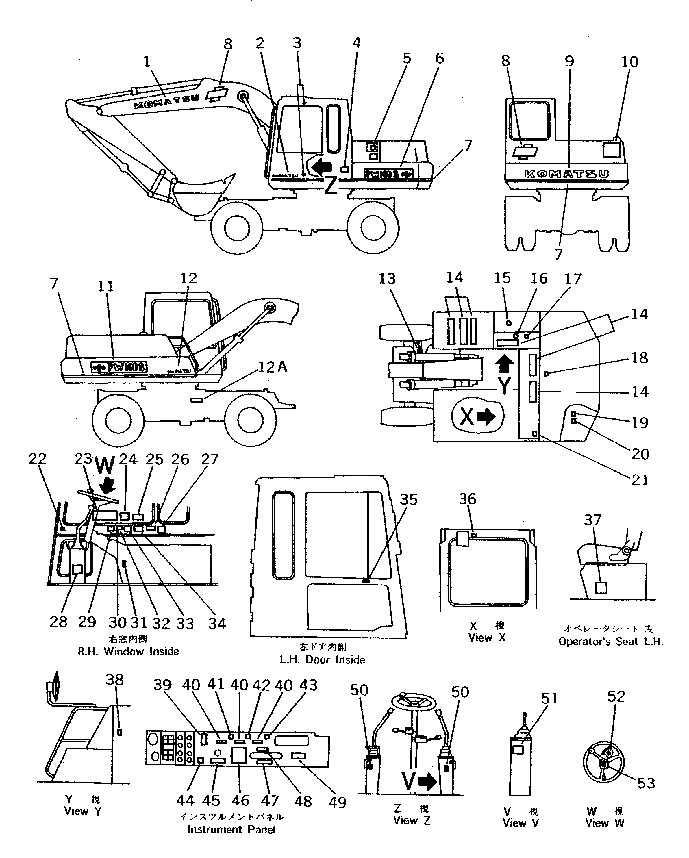 Схема запчастей Komatsu PW100S-3 - МАРКИРОВКА (ЯПОН.) (ШУМОПОДАВЛ. СПЕЦ-Я)(№-8) СПЕЦ. APPLICATION ЧАСТИ¤ МАРКИРОВКА¤ ИНСТРУМЕНТ И РЕМКОМПЛЕКТЫ