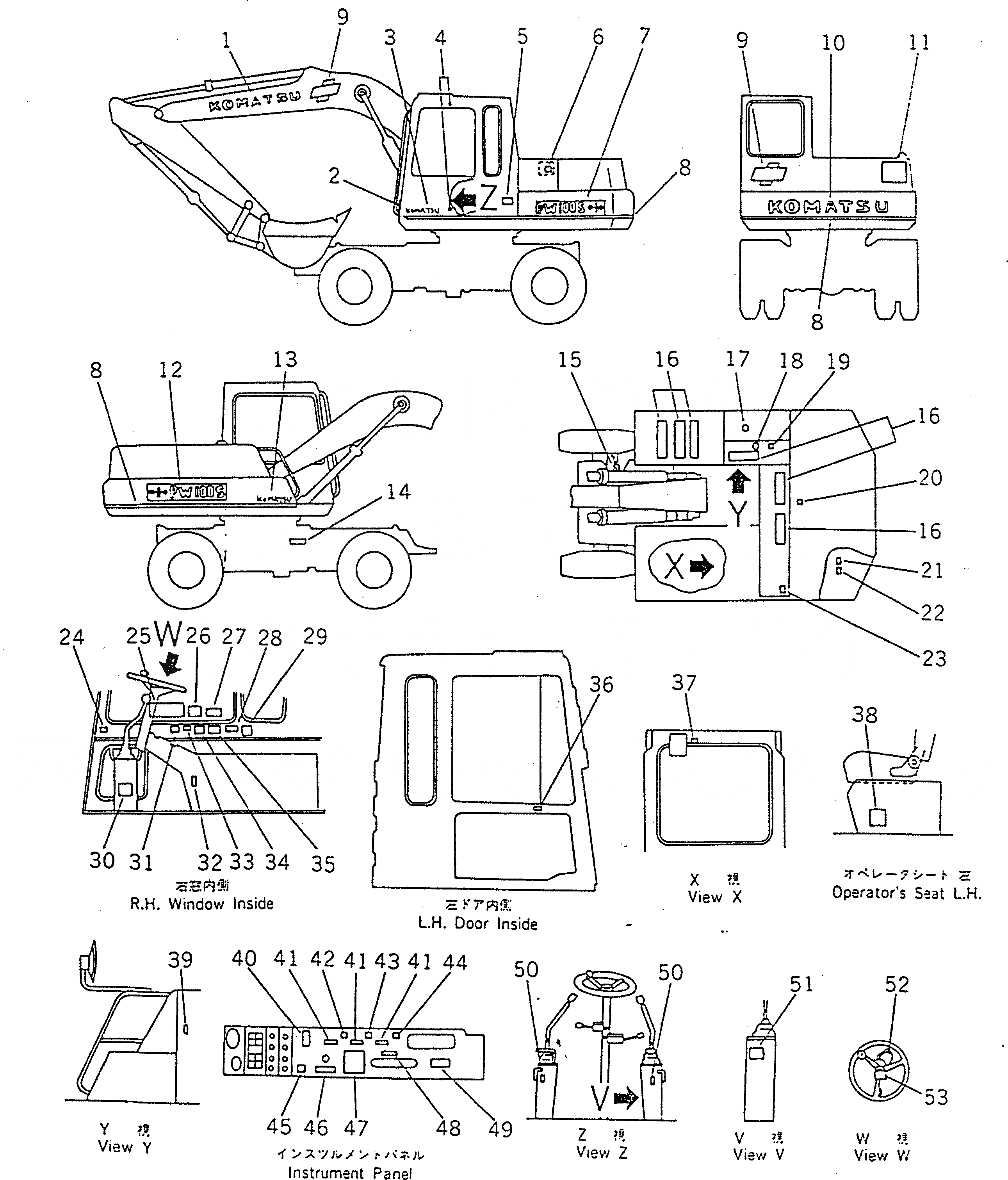 Схема запчастей Komatsu PW100S-3 - МАРКИРОВКА (ЯПОН.) (ШУМОПОДАВЛ. СПЕЦ-Я)(№8-) СПЕЦ. APPLICATION ЧАСТИ¤ МАРКИРОВКА¤ ИНСТРУМЕНТ И РЕМКОМПЛЕКТЫ