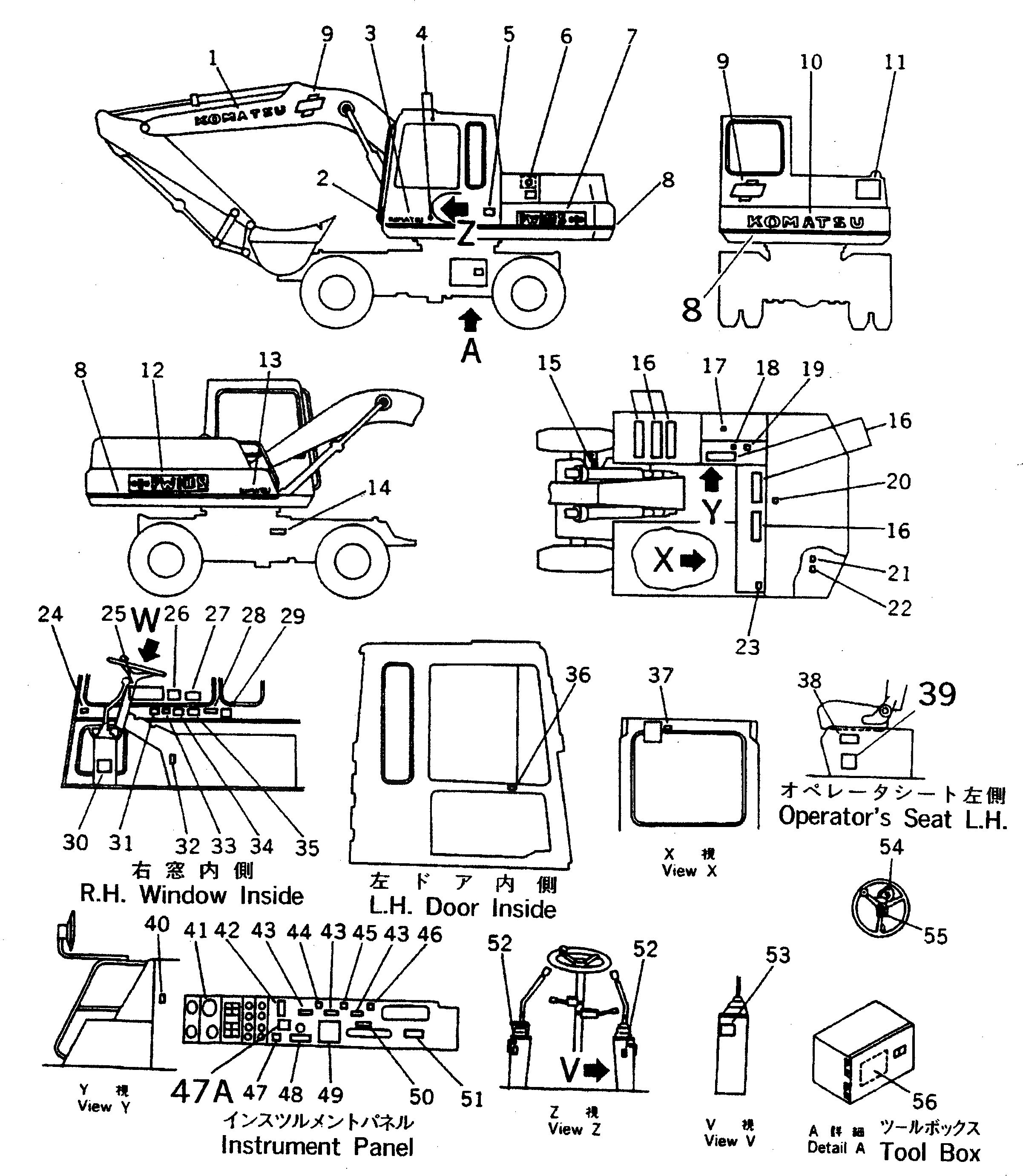 Схема запчастей Komatsu PW100S-3 - МАРКИРОВКА (ЯПОН.) (ШУМОПОДАВЛ. СПЕЦ-Я)(№-) СПЕЦ. APPLICATION ЧАСТИ¤ МАРКИРОВКА¤ ИНСТРУМЕНТ И РЕМКОМПЛЕКТЫ
