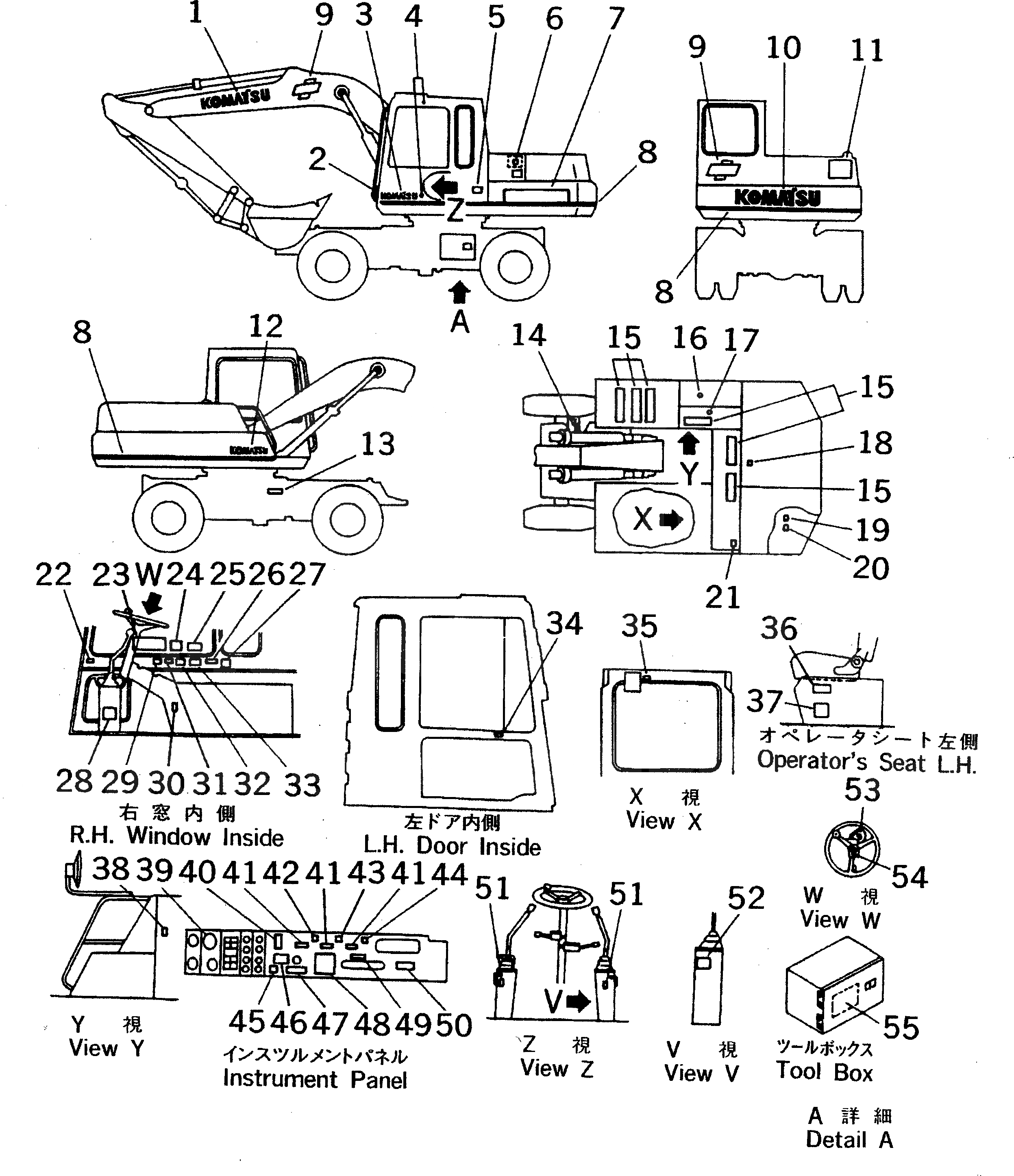 Схема запчастей Komatsu PW100S-3 - МАРКИРОВКА (ЯПОН.) (ШУМОПОДАВЛ. СПЕЦ-Я)(№-) СПЕЦ. APPLICATION ЧАСТИ¤ МАРКИРОВКА¤ ИНСТРУМЕНТ И РЕМКОМПЛЕКТЫ