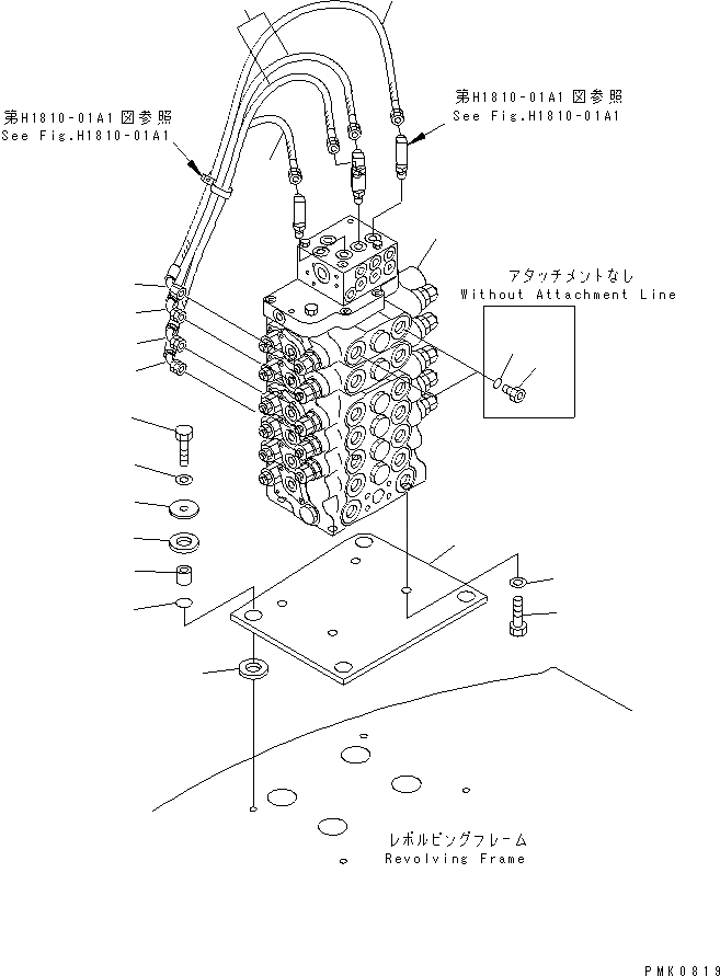 Схема запчастей Komatsu PW128UU-1 - ОСНОВН. КЛАПАН (ВЕРХН.) (МОНТАЖНЫЙ КАРКАС) (-ACTUATER НАВЕСН. ОБОРУД)  (ДЛЯ 2-СЕКЦИОНН. СТРЕЛЫ)(№-) ГИДРАВЛИКА