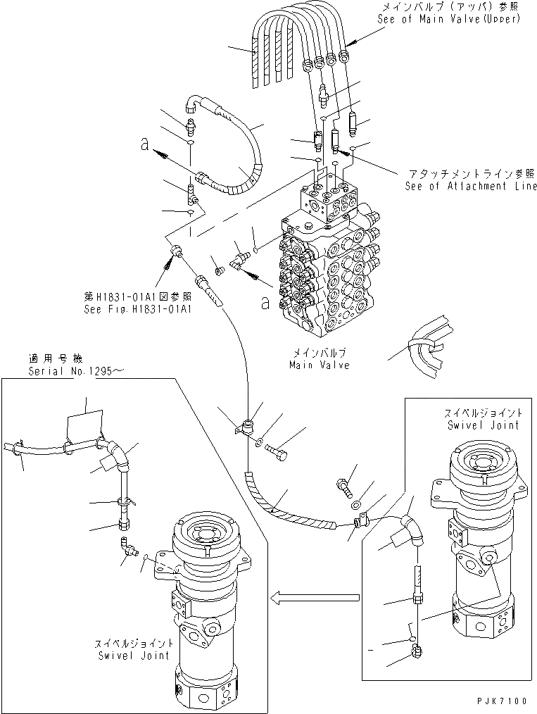 Схема запчастей Komatsu PW128UU-1 - L.S. ЛИНИЯ (ВЕРХН.) (ДЛЯ ¤ КЛАПАН) ГИДРАВЛИКА