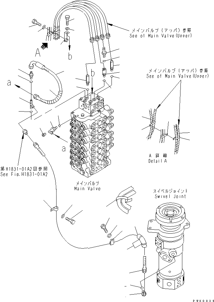 Схема запчастей Komatsu PW128UU-1 - L.S. ЛИНИЯ (ВЕРХН.) (ДЛЯ ¤7 КЛАПАН)(№-) ГИДРАВЛИКА