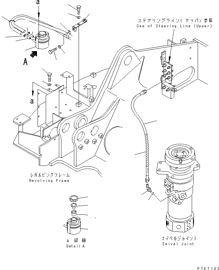 Схема запчастей Komatsu PW128UU-1 - УПРАВЛ-Е ПОДАЧ. ТОПЛИВА ЛИНИЯ И РЕЗЕРВН. БАК(№-) ГИДРАВЛИКА