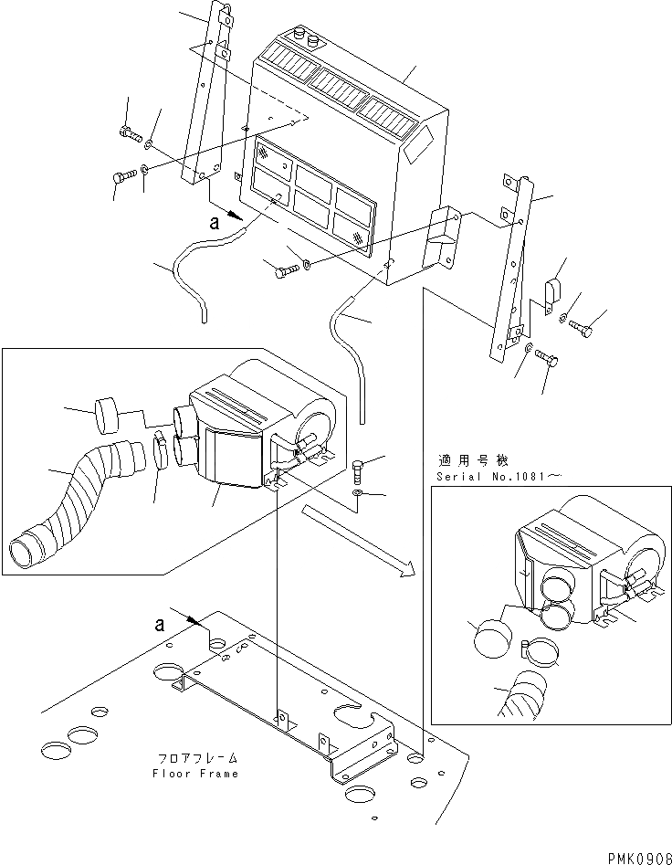 Схема запчастей Komatsu PW128UU-1 - ОСНОВН. КОНСТРУКЦИЯ (ОХЛАДИТЕЛЬ И ОБОГРЕВАТЕЛЬ.)(№-) КАБИНА ОПЕРАТОРА И СИСТЕМА УПРАВЛЕНИЯ