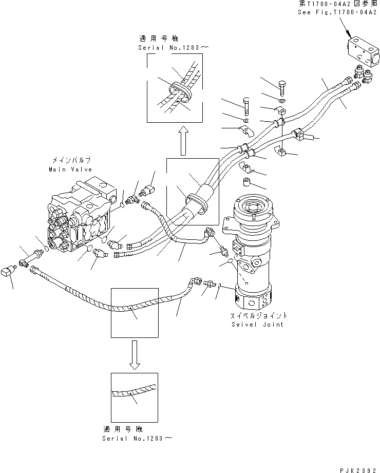 Схема запчастей Komatsu PW128UU-1 - ОТВАЛ ЛИНИЯ НИЖНЯЯ ГИДРОЛИНИЯ И ЛИНИЯ ХОДА