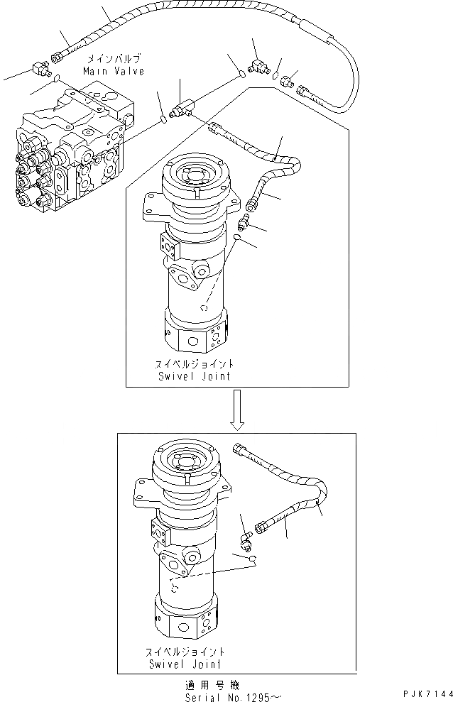 Схема запчастей Komatsu PW128UU-1 - LS ЛИНИЯ¤ НИЖН.(№-) НИЖНЯЯ ГИДРОЛИНИЯ И ЛИНИЯ ХОДА