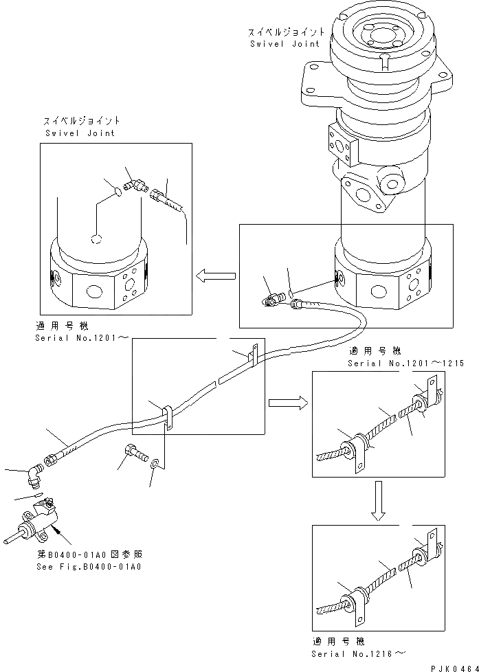 Схема запчастей Komatsu PW128UU-1 - УПРАВЛ-Е ПОДАЧ. ТОПЛИВА ТРУБЫ¤ НИЖН. НИЖНЯЯ ГИДРОЛИНИЯ И ЛИНИЯ ХОДА