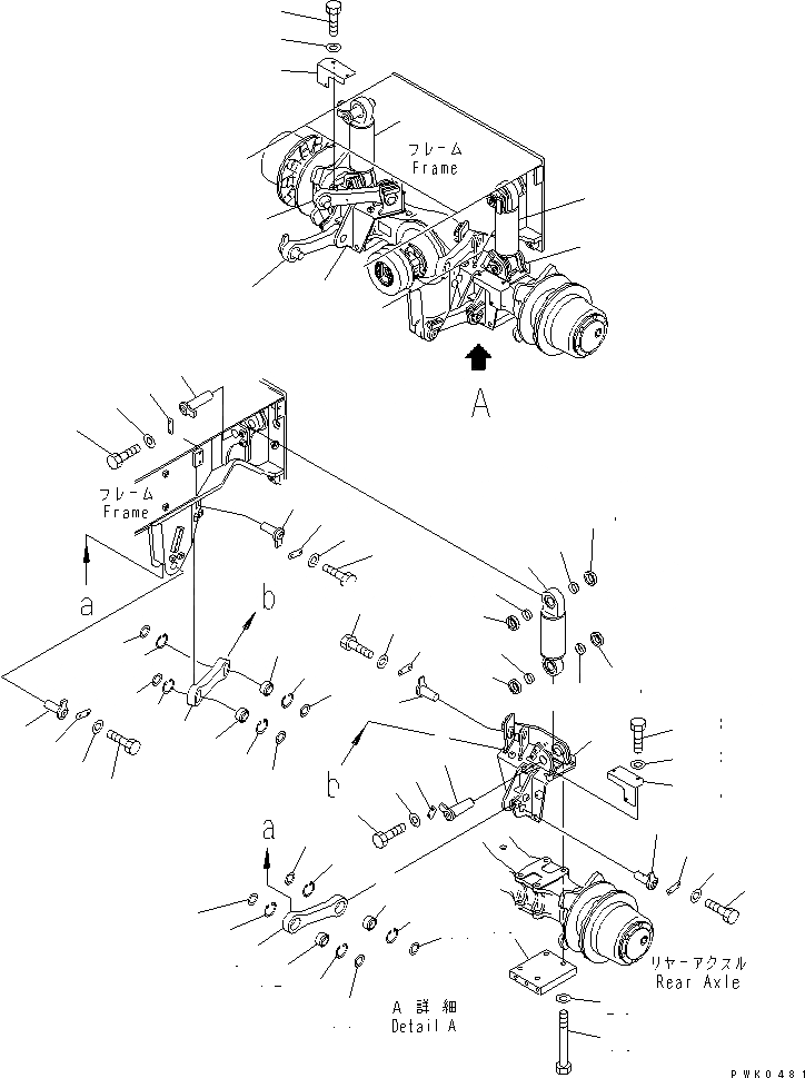 Схема запчастей Komatsu PW128UU-1 - ЗАДН. ПОДВЕСКА (ЦИЛИНДР И СОЕДИНИТЕЛЬН. ЗВЕНО) ПОДВЕСКА¤КОЛЕСА И КОМПОНЕНТЫ