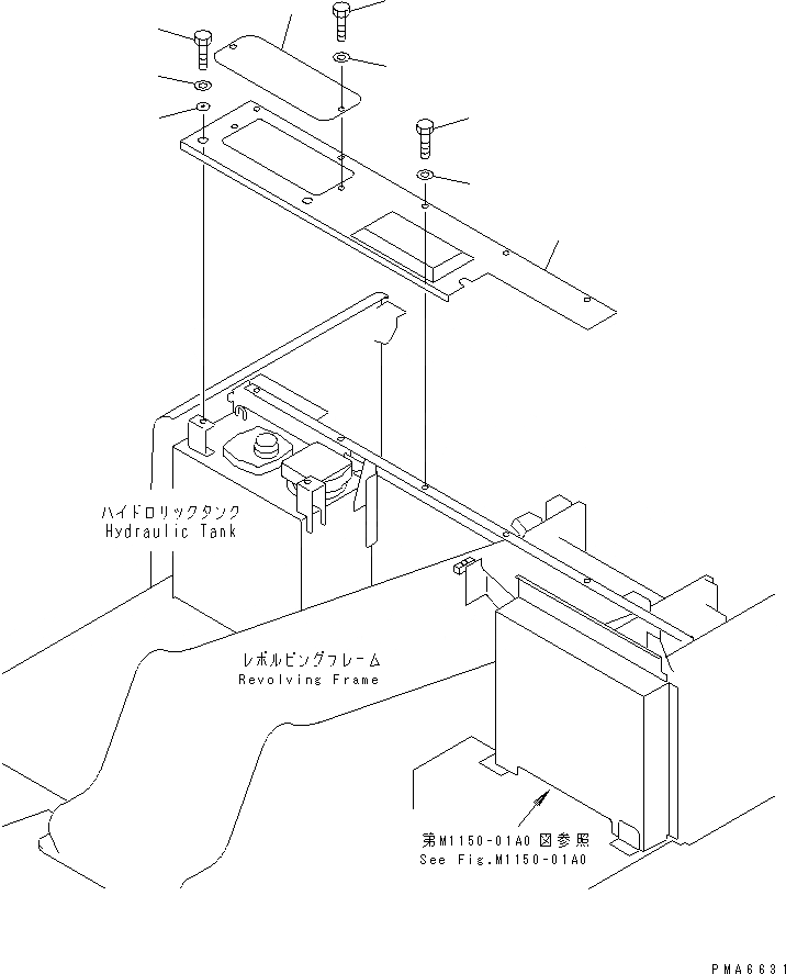 Схема запчастей Komatsu PW130-6K - КЛАПАН ВЕРХН. ЧАСТЬ ЧАСТИ КОРПУСА