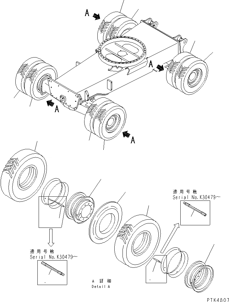Схема запчастей Komatsu PW130-6K - КОЛЕСА (ДВОЙН. ТИП) SUSPENTION И КОЛЕСА