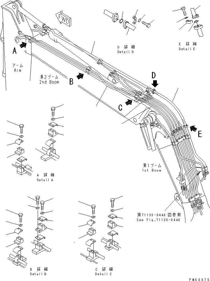 Схема запчастей Komatsu PW130-6K - 2-СЕКЦИОНН. СТРЕЛА (ГИДРАВЛ ГИДРОЛИНИЯ СТРЕЛЫ) (ДЛЯ ВТОР. СТРЕЛА) (ДЛЯ МОЛОТА) РАБОЧЕЕ ОБОРУДОВАНИЕ