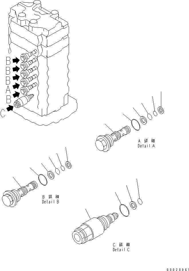 Схема запчастей Komatsu PW130-6K - ОСНОВН. КЛАПАН (-АКТУАТОР) (/) ОСНОВН. КОМПОНЕНТЫ И РЕМКОМПЛЕКТЫ