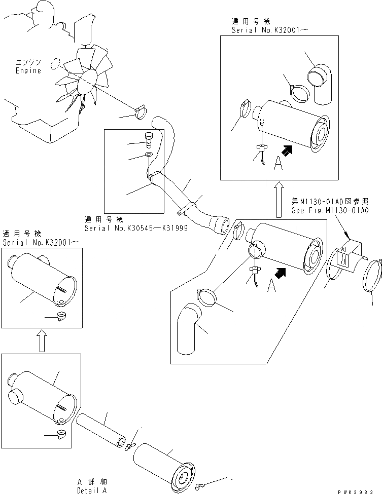 Схема запчастей Komatsu PW130ES-6K - ВОЗДУХООЧИСТИТЕЛЬ КОМПОНЕНТЫ ДВИГАТЕЛЯ