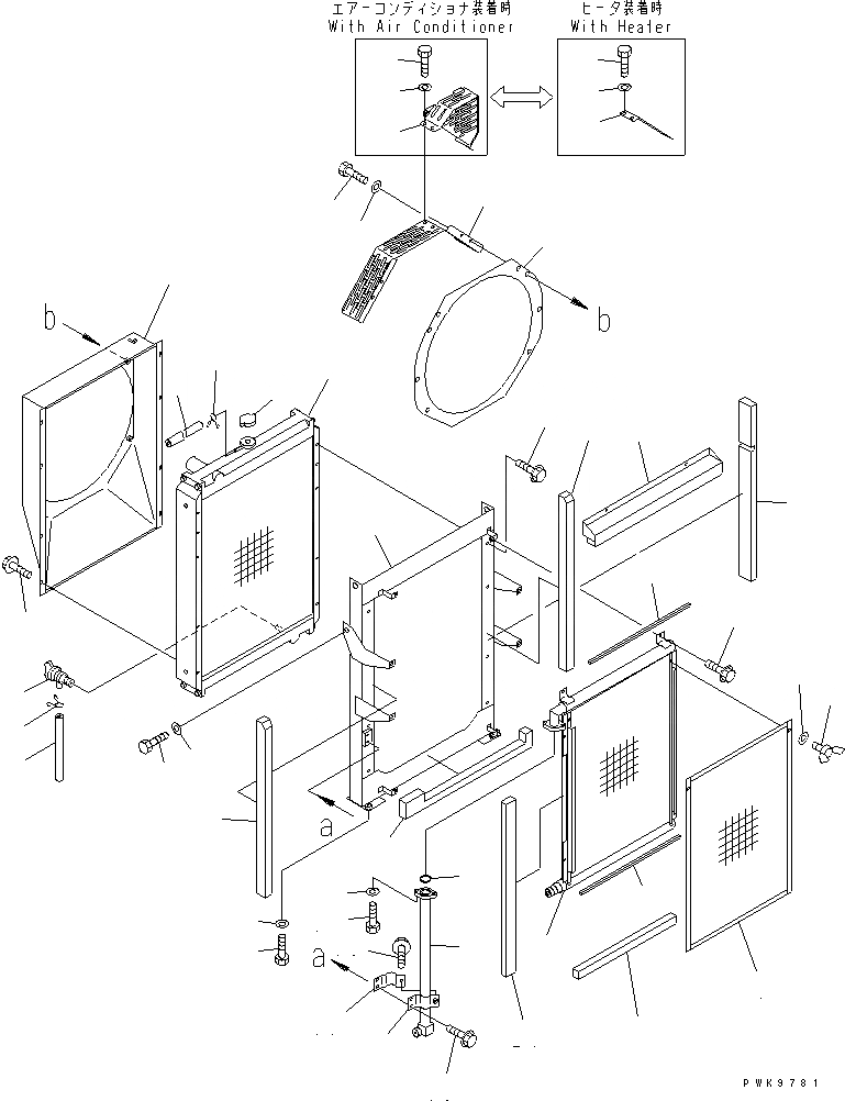 Схема запчастей Komatsu PW130ES-6K - ОХЛАЖД-Е (РАДИАТОР И МАСЛООХЛАДИТЕЛЬ)(№K-K8) СИСТЕМА ОХЛАЖДЕНИЯ