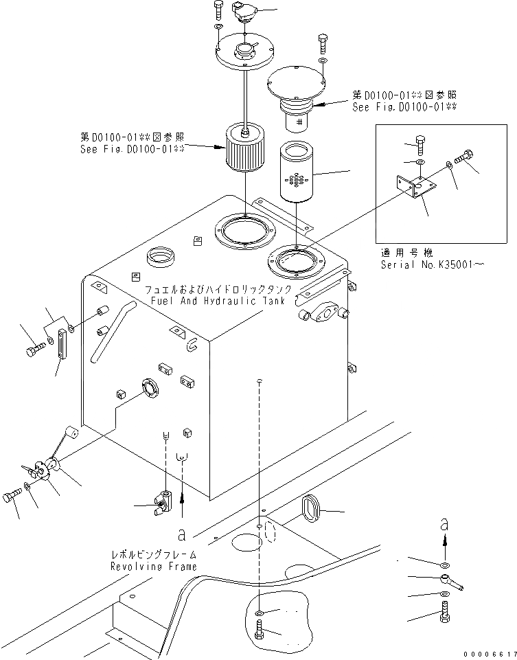 Схема запчастей Komatsu PW130ES-6K - ДВОЙН. БАК (ТОПЛИВН. И ГИДРАВЛ МАСЛ.) (КРЕПЛЕНИЕ)(№K-) ТОПЛИВН. БАК. AND КОМПОНЕНТЫ