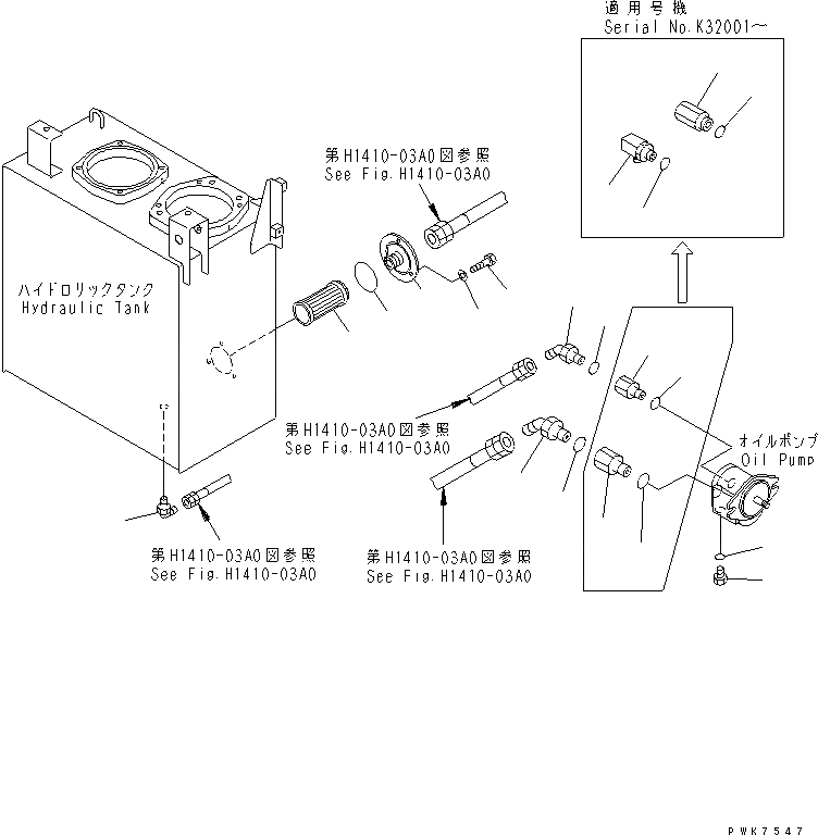 Схема запчастей Komatsu PW130ES-6K - РУЛЕВ. УПРАВЛЕНИЕ ЛИНИЯ (ИЗ БАКА В НАСОС - КЛАПАН) ГИДРАВЛИКА