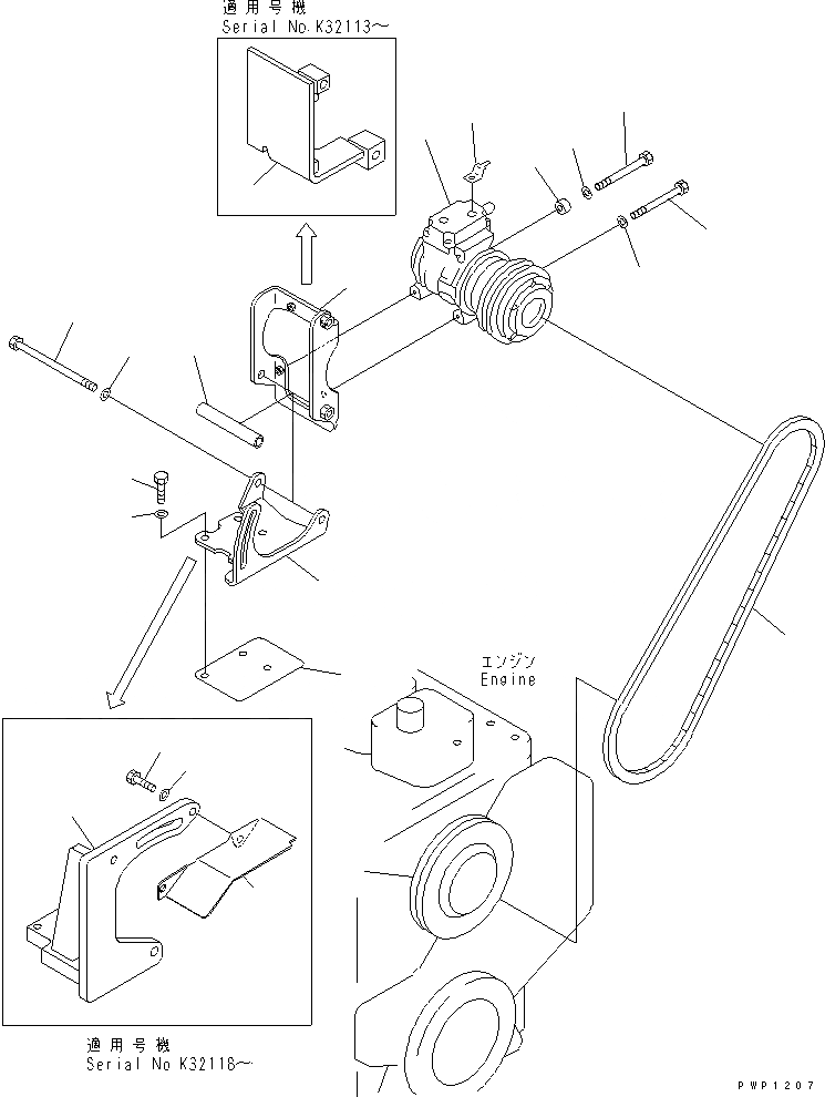 Схема запчастей Komatsu PW130ES-6K - КОНДИЦ. ВОЗДУХА (КОМПРЕССОР)(№K-) КАБИНА ОПЕРАТОРА И СИСТЕМА УПРАВЛЕНИЯ