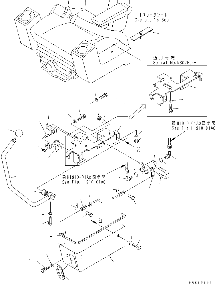 Схема запчастей Komatsu PW130ES-6K - P.P.C. РЫЧАГ БЛОКИРОВКИ (ЛЕВ. СТОЙКА) КАБИНА ОПЕРАТОРА И СИСТЕМА УПРАВЛЕНИЯ