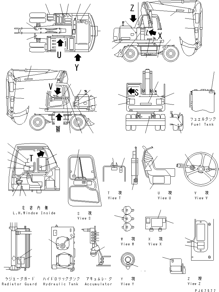 Схема запчастей Komatsu PW130ES-6K - МАРКИРОВКА (СТАНДАРТН.)(№K-K999) МАРКИРОВКА