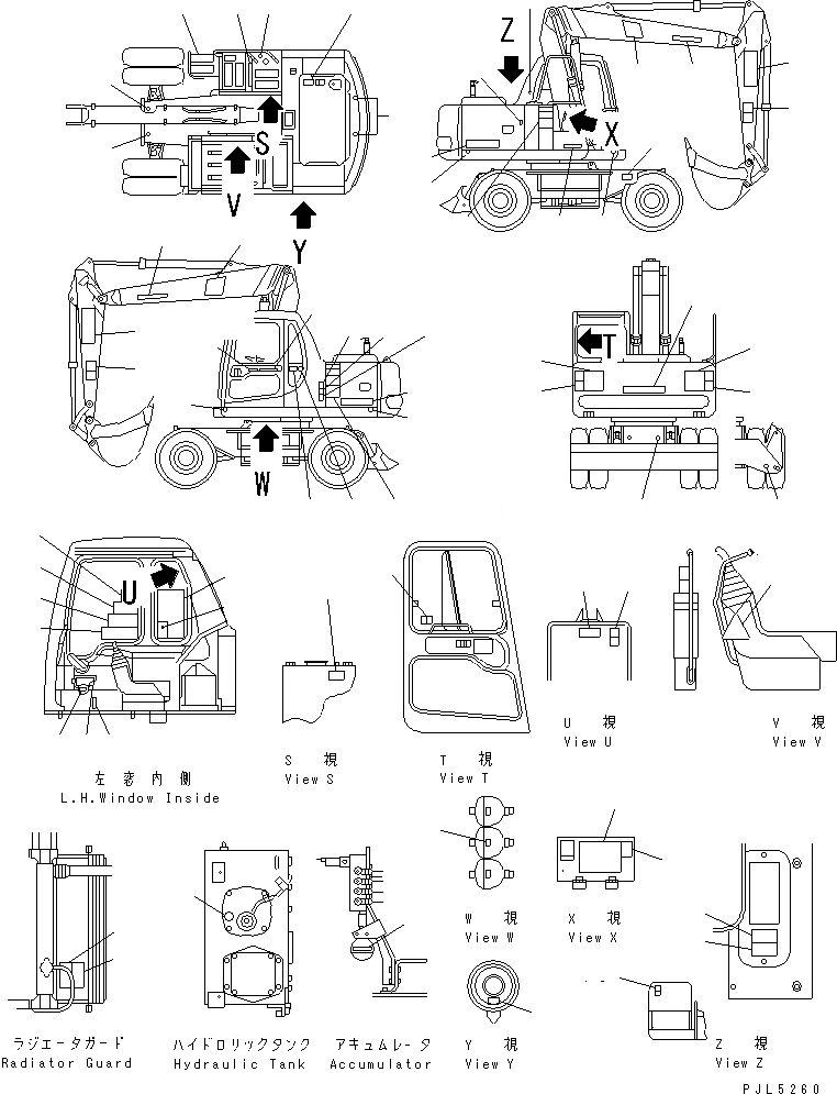 Схема запчастей Komatsu PW130ES-6K - МАРКИРОВКА (АНГЛ.)(№K-K) МАРКИРОВКА