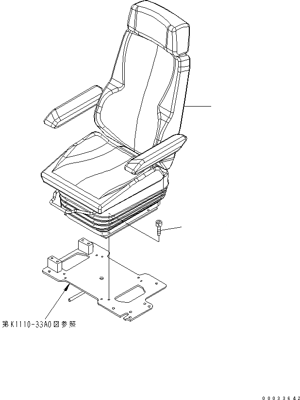 Схема запчастей Komatsu PW140-7 - OPERATORґS СИДЕНЬЕ (ВОЗД. ПОДВЕСКА - С ОБОГРЕВ-ЛЕМ) K OPERATORґS ОБСТАНОВКА И СИСТЕМА УПРАВЛЕНИЯ