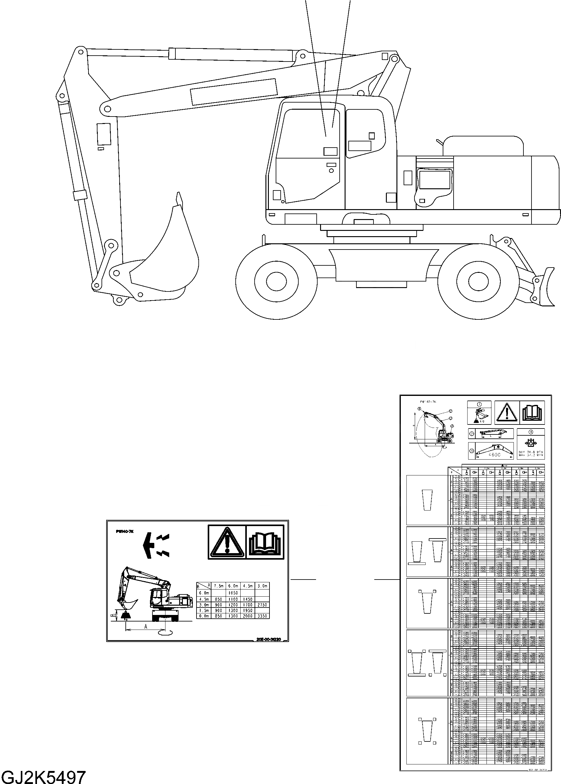 Схема запчастей Komatsu PW140-7 - ДОПОЛН. ТАБЛИЧКИS (TWO-ЧАСТИ СТРЕЛА) U МАРКИРОВКА