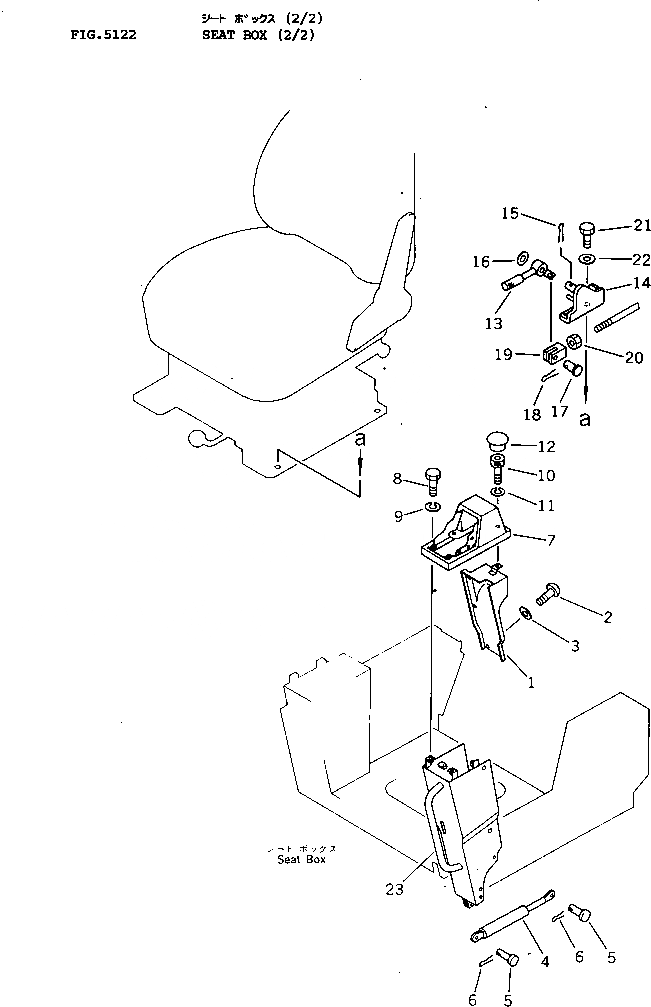Схема запчастей Komatsu PW150-1 - СИДЕНЬЕ КОРПУС (/) ОСНОВНАЯ РАМА¤ ШАССИ И КАБИНА