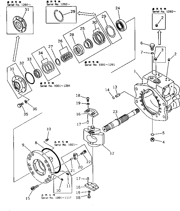 Схема запчастей Komatsu PW150-1 - ГИДР. НАСОС.¤ ПЕРЕДН. (/) УПРАВЛ-Е РАБОЧИМ ОБОРУДОВАНИЕМ
