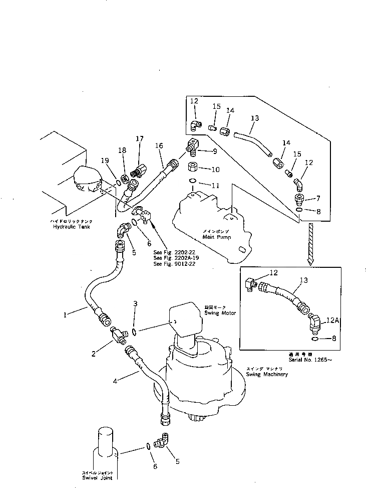 Схема запчастей Komatsu PW150-1 - ГИДРОЛИНИЯ (/) (НАСОС - ФИЛЬТР. - ПОВОРОТНОЕ СОЕДИНЕНИЕ)     (TBG¤ ABE СПЕЦ-Я.) СПЕЦ. APPLICATION ЧАСТИ¤ МАРКИРОВКА¤ ИНСТРУМЕНТ И РЕМКОМПЛЕКТЫ