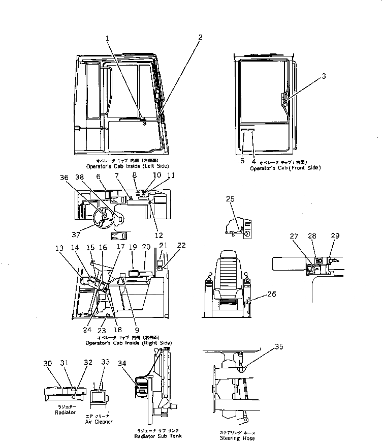 Схема запчастей Komatsu PW150-1 - МАРКИРОВКА (ПОРТУГАЛ.) (/) (ДЛЯ ABE СПЕЦ-Я.) СПЕЦ. APPLICATION ЧАСТИ¤ МАРКИРОВКА¤ ИНСТРУМЕНТ И РЕМКОМПЛЕКТЫ