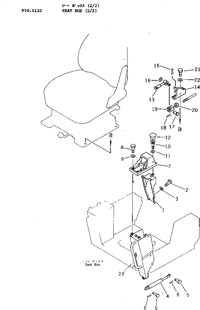Схема запчастей Komatsu PW150-1 - СИДЕНЬЕ КОРПУС (/) ОСНОВНАЯ РАМА¤ ШАССИ И КАБИНА