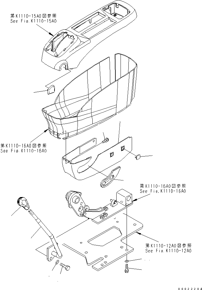 Схема запчастей Komatsu PW160-7K - ПОЛ (НИЖН. КОНСОЛЬ И PPC РЫЧАГ БЛОКИРОВКИ) (ЛЕВ.) КАБИНА ОПЕРАТОРА И СИСТЕМА УПРАВЛЕНИЯ