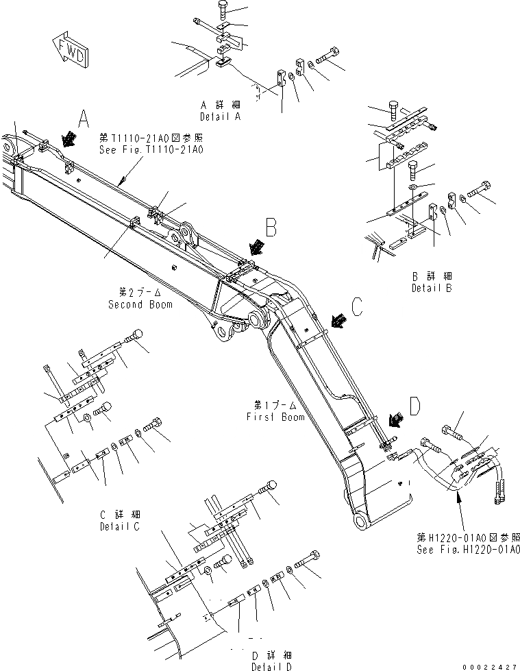 Схема запчастей Komatsu PW160-7K - 2-СЕКЦИОНН. СТРЕЛА (ДОПОЛН. ГИДРОЛИНИЯ) (ГРЕЙФЕРН. ЛИНИЯ) (КРЕПЛЕНИЕ) РАБОЧЕЕ ОБОРУДОВАНИЕ