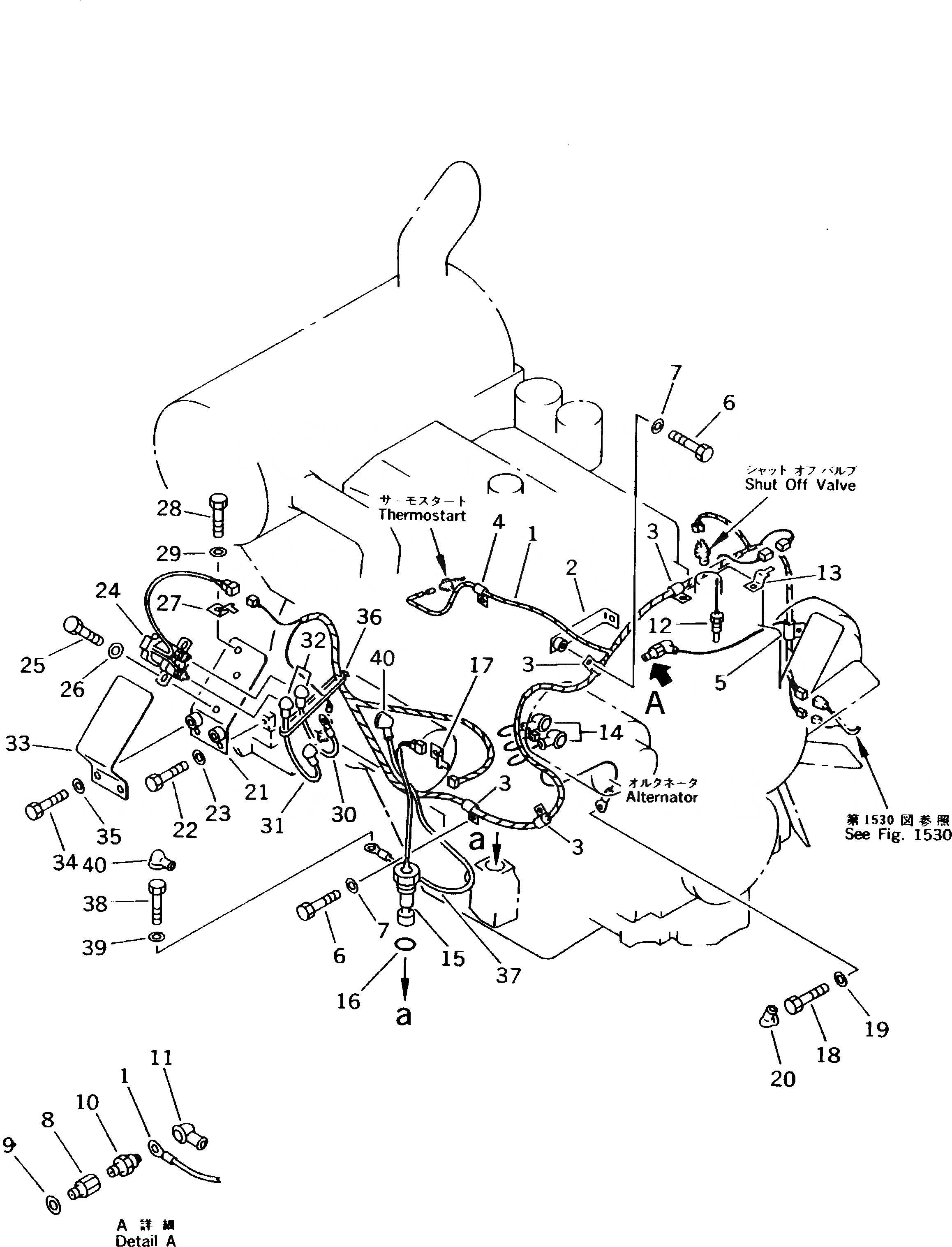Схема запчастей Komatsu PW170-5K - ЭЛЕКТРИКА (ДВИГАТЕЛЬ ЭЛЕКТРОПРОВОДКА) КОМПОНЕНТЫ ДВИГАТЕЛЯ И ЭЛЕКТРИКА