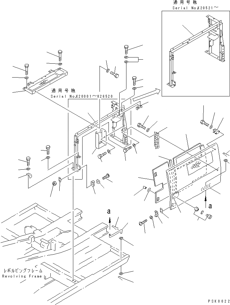 Схема запчастей Komatsu PW170-5K - ЛЕВ. COVER ЧАСТИ КОРПУСА