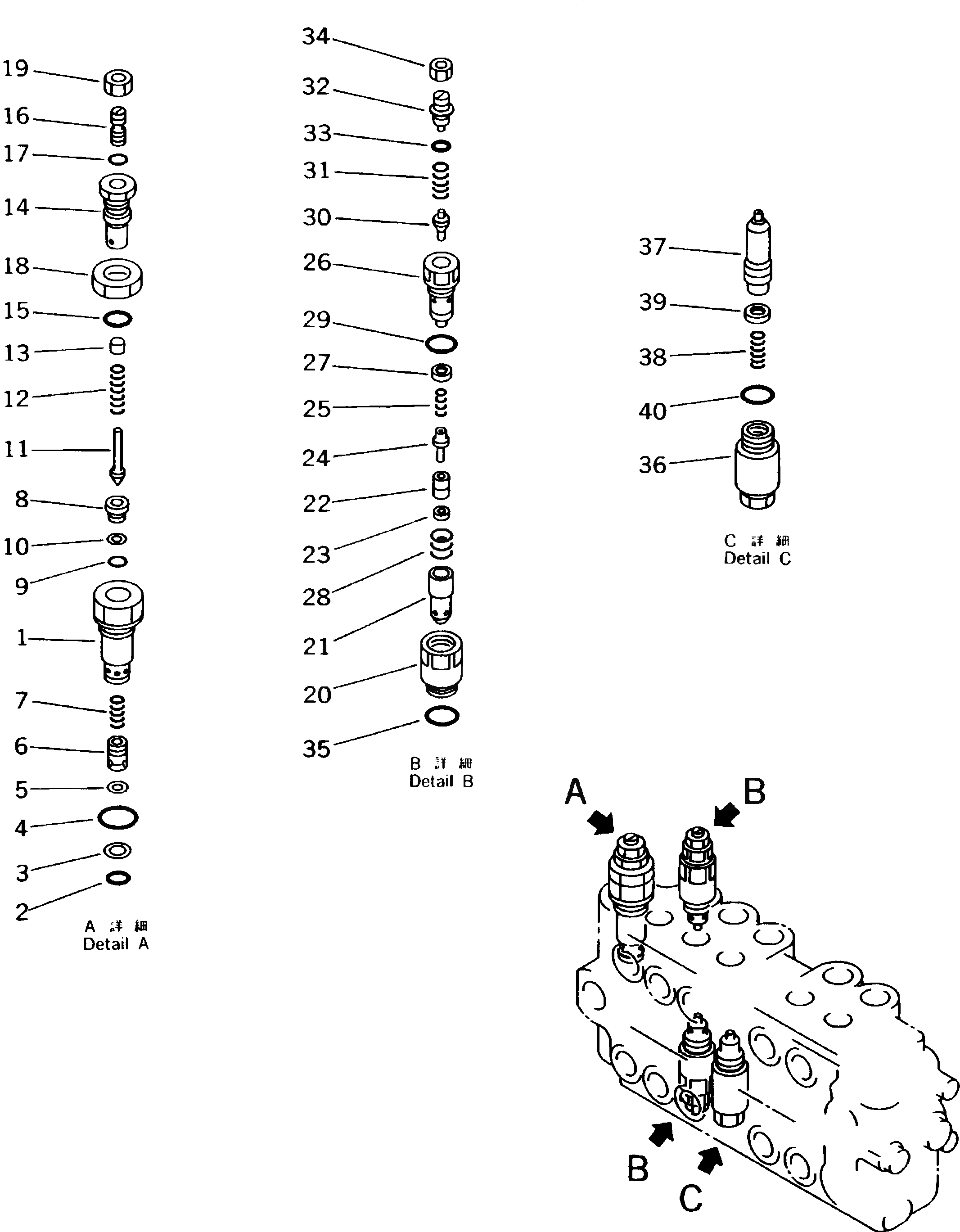 Схема запчастей Komatsu PW170-5K - ГИДРАВЛ УПРАВЛЯЮЩ. КЛАПАН¤ ЛЕВ. (/) УПРАВЛ-Е РАБОЧИМ ОБОРУДОВАНИЕМ