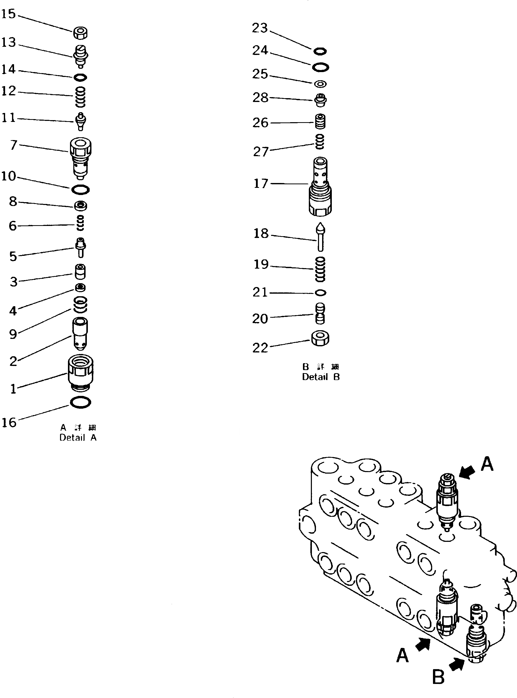 Схема запчастей Komatsu PW170-5K - ГИДРАВЛ УПРАВЛЯЮЩ. КЛАПАН¤ ЛЕВ. (/) УПРАВЛ-Е РАБОЧИМ ОБОРУДОВАНИЕМ