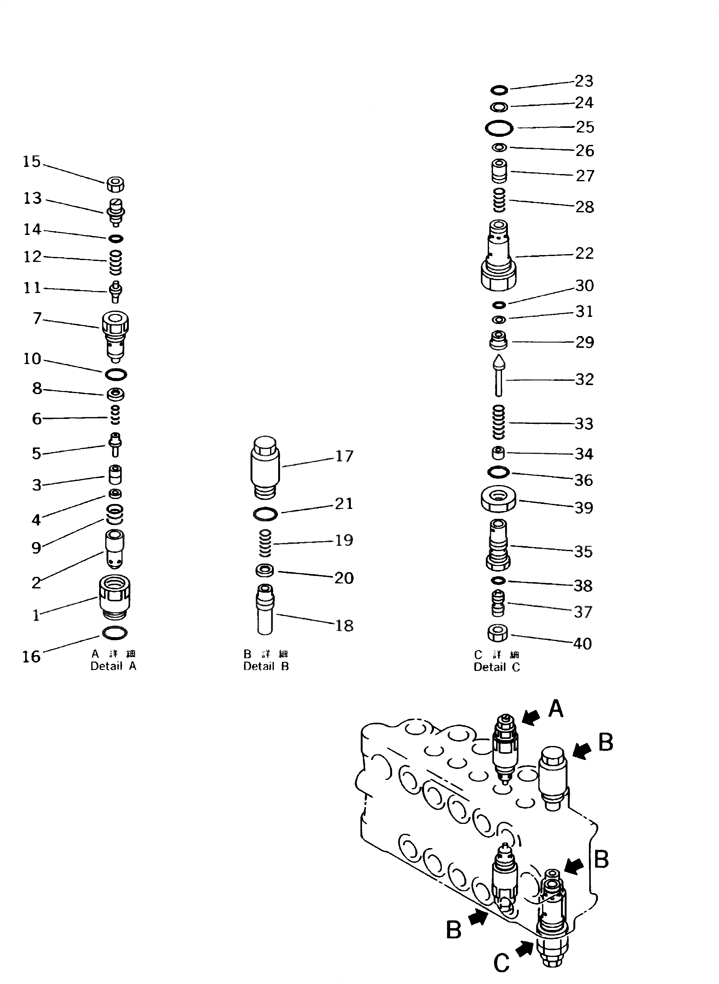 Схема запчастей Komatsu PW170-5K - ГИДРАВЛ УПРАВЛЯЮЩ. КЛАПАН¤ ПРАВ. (/) УПРАВЛ-Е РАБОЧИМ ОБОРУДОВАНИЕМ