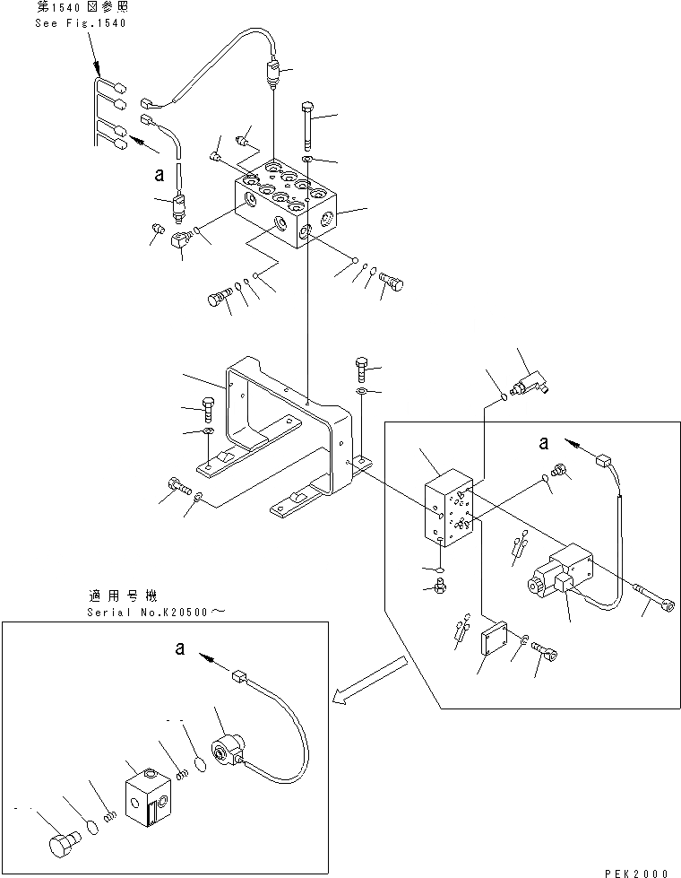 Схема запчастей Komatsu PW170-5K - ГИДРОЛИНИЯ (РАСПРЕДЕЛИТ. КЛАПАН) УПРАВЛ-Е РАБОЧИМ ОБОРУДОВАНИЕМ