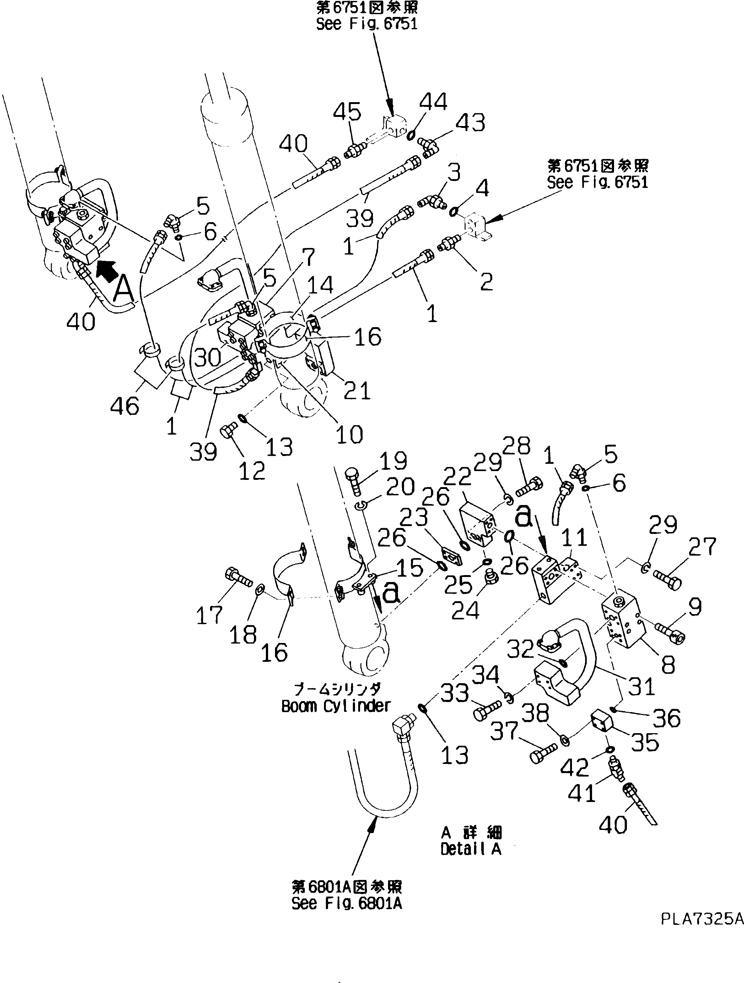 Схема запчастей Komatsu PW170-5K - ГИДРОЛИНИЯ (ЛИНИЯ СТОПОРН. КЛАПАНА ЦИЛИНДРА СТРЕЛЫ) (СТРЕЛА)   (ДЛЯ 1-СЕКЦИОНН. СТРЕЛЫ) РАБОЧЕЕ ОБОРУДОВАНИЕ