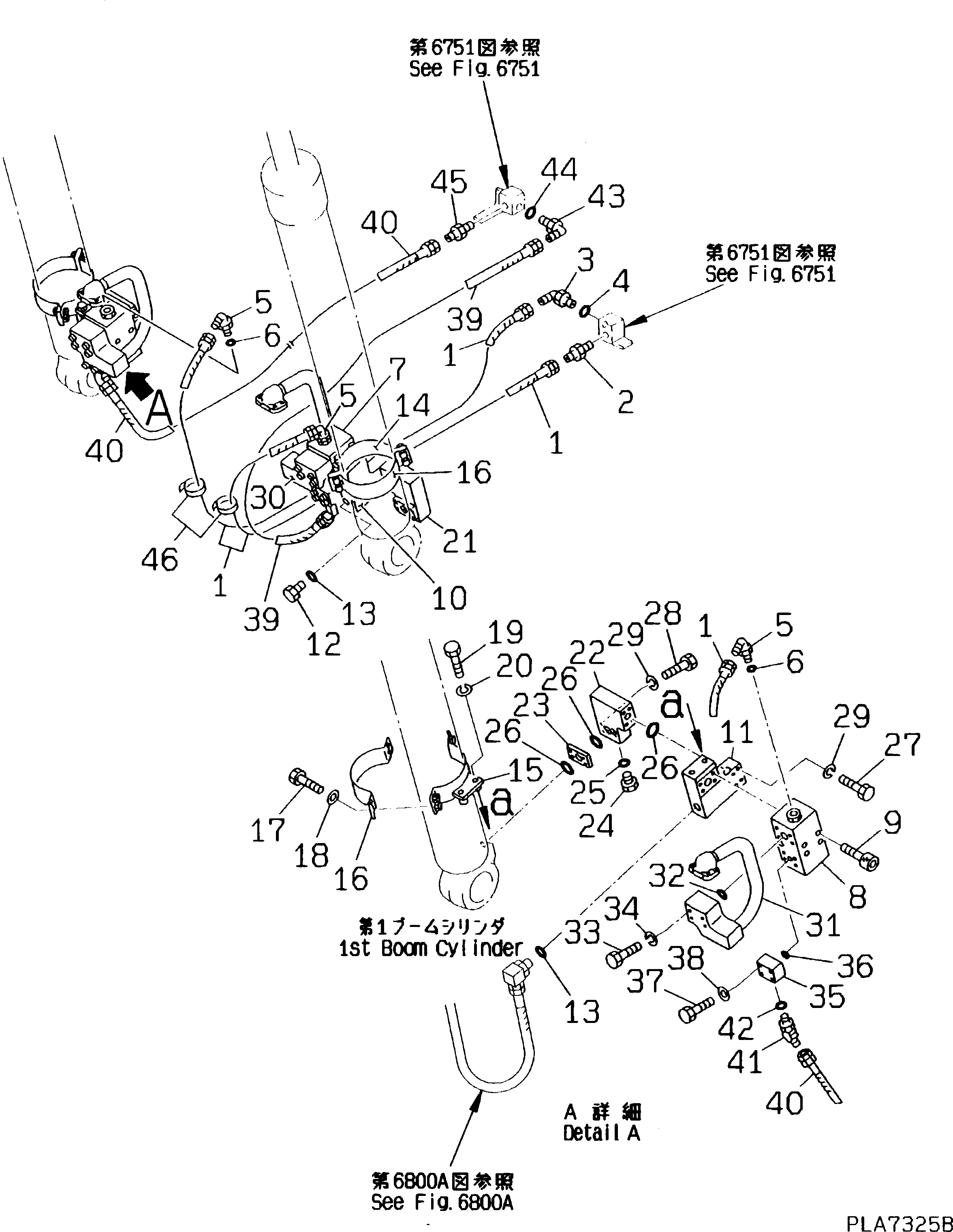 Схема запчастей Komatsu PW170-5K - ГИДРОЛИНИЯ (ЛИНИЯ СТОПОРН. КЛАПАНА ЦИЛИНДРА СТРЕЛЫ) (СТРЕЛА)   (ДЛЯ 2-СЕКЦИОНН. СТРЕЛЫ) РАБОЧЕЕ ОБОРУДОВАНИЕ