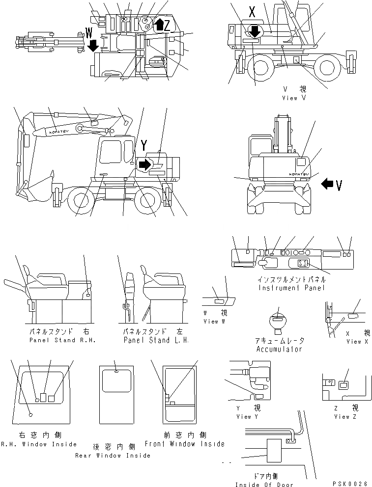 Схема запчастей Komatsu PW170-5K - МАРКИРОВКА (АНГЛ.) (ИТАЛИЯ) (ИСПАНИЯ) (ФРАНЦИЯ) МАРКИРОВКА¤ ИНСТРУМЕНТ И РЕМКОМПЛЕКТЫ