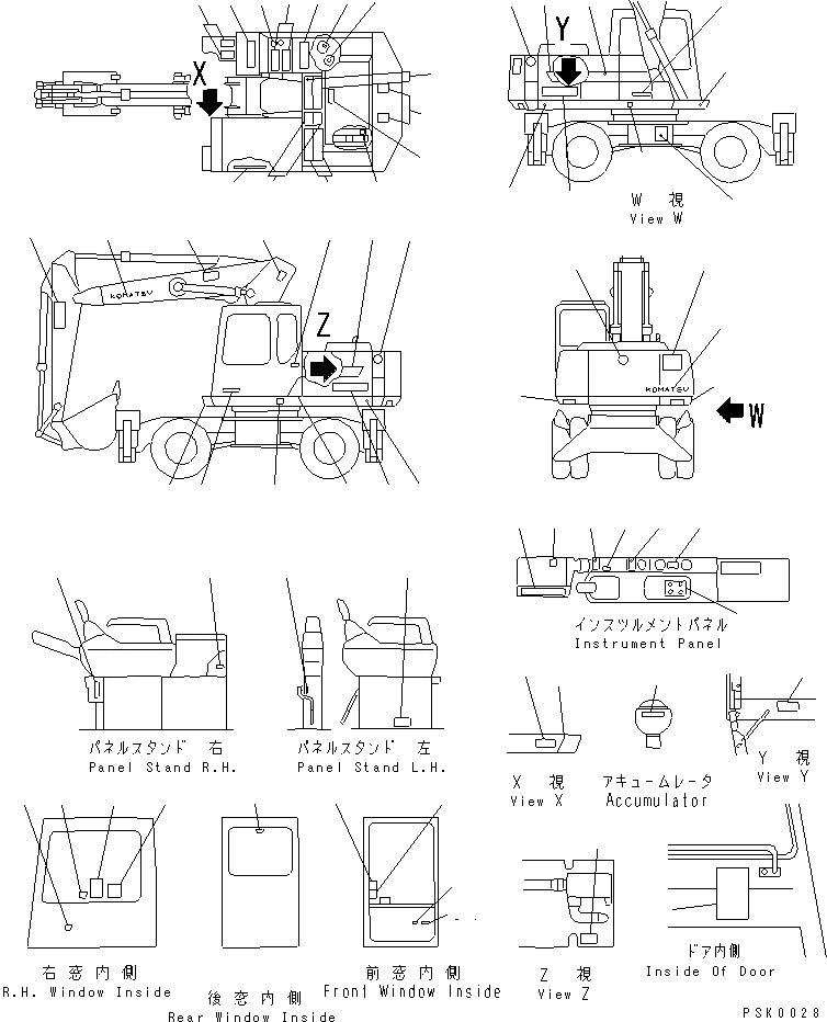 Схема запчастей Komatsu PW170-5K - МАРКИРОВКА (ПОРТУГАЛ.) МАРКИРОВКА¤ ИНСТРУМЕНТ И РЕМКОМПЛЕКТЫ