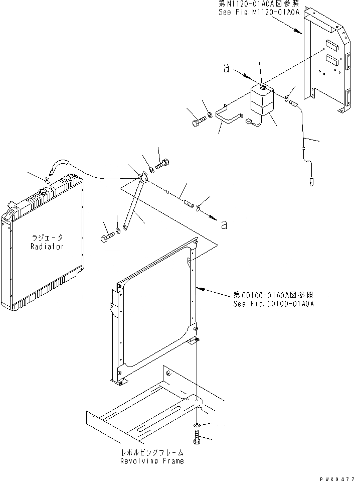 Схема запчастей Komatsu PW170ES-6K - ОХЛАЖД-Е (ВТОРИЧН. БАК И КРЕПЛЕНИЕ РАДИАТОРА) (ЖЕСТК. МАСЛООХЛАДИТЕЛЬ)(№K-) C СИСТЕМА ОХЛАЖДЕНИЯ