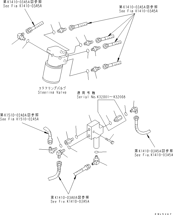Схема запчастей Komatsu PW170ES-6K - РУЛЕВ. УПРАВЛЕНИЕ ЛИНИЯ (КЛАПАН РУЛЕВОГО УПРАВЛЕНИЯ И ПРИОРИТЕТН. КЛАПАН         СОЕДИНИТЕЛЬН. ЧАСТИ) (ИТАЛИЯ СПЕЦ-Я.)(№K-) K КАБИНА ОПЕРАТОРА И СИСТЕМА УПРАВЛЕНИЯ