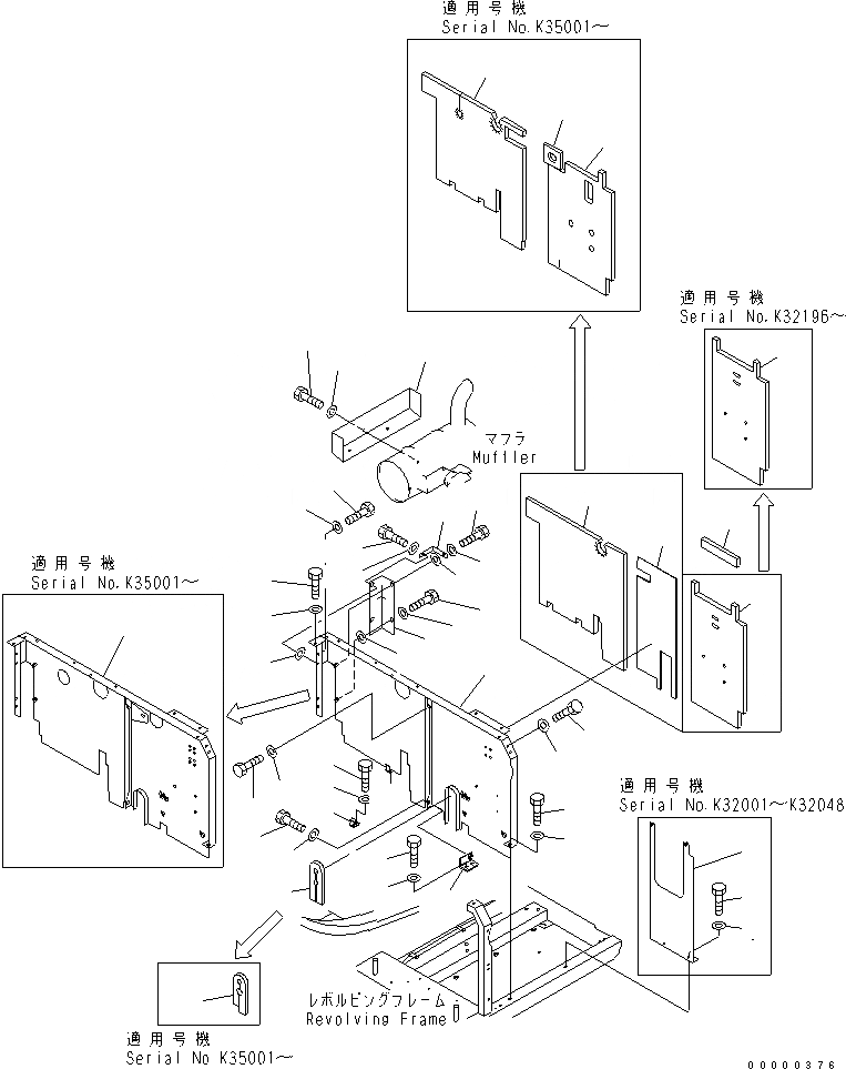 Схема запчастей Komatsu PW170ES-6K - ПЕРЕГОРОДКА. (КАБИНА)(№K-) M ЧАСТИ КОРПУСА